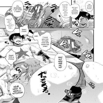 My Sexy Delinquent Aunt manga cover